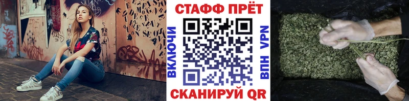 Купить наркотики цена Кондопога Метамфетамин  Конопля  МЕФ  Гашиш  Амфетамин 