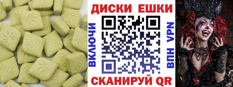 OMG зеркало  купить наркотики цена  Кондопога  ЭКСТАЗИ mix 