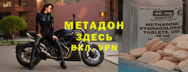 кокаин колумбия Алзамай