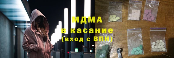 кокаин колумбия Алзамай