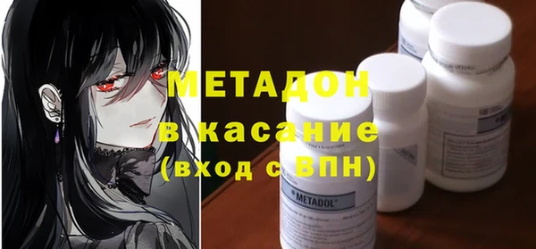 кокаин колумбия Алзамай