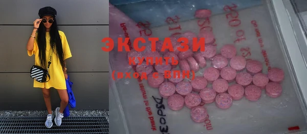 кокаин колумбия Алзамай