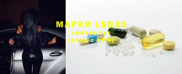 MDMA Premium VHQ Алексин