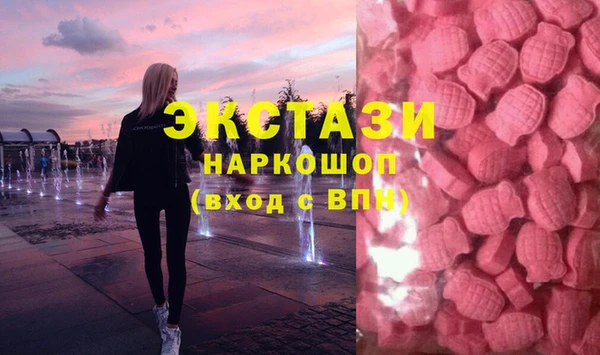 кокаин колумбия Алзамай