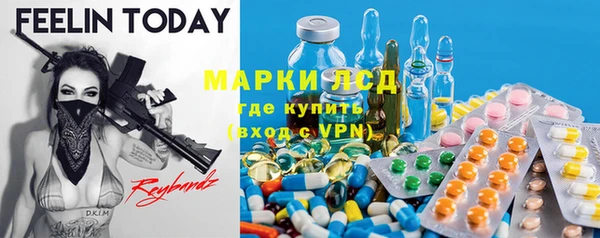 не бодяженный Каменка