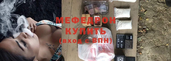 MDMA Переславль-Залесский