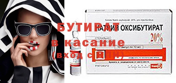 кокс Пестово