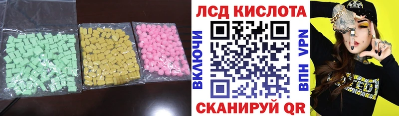 KRAKEN зеркало  Кондопога  LSD-25 экстази кислота 