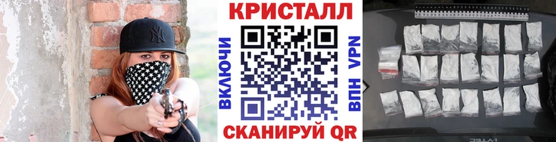 купить наркоту  Кондопога  МЕТАМФЕТАМИН пудра 