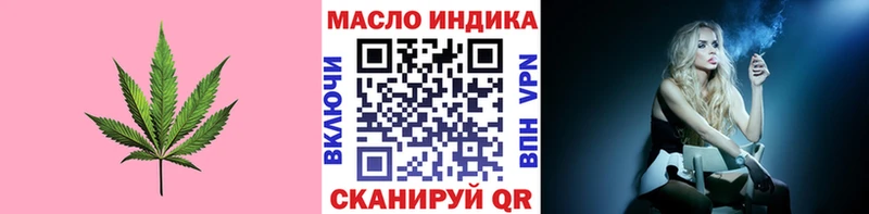 Дистиллят ТГК Wax Кондопога
