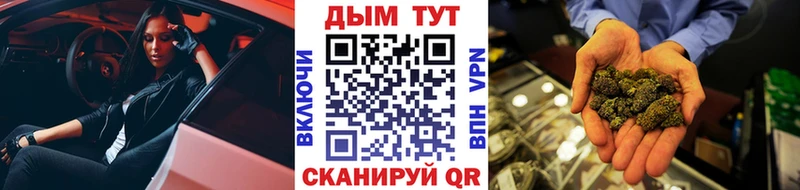 Бошки Шишки тримм  цены   Кондопога 